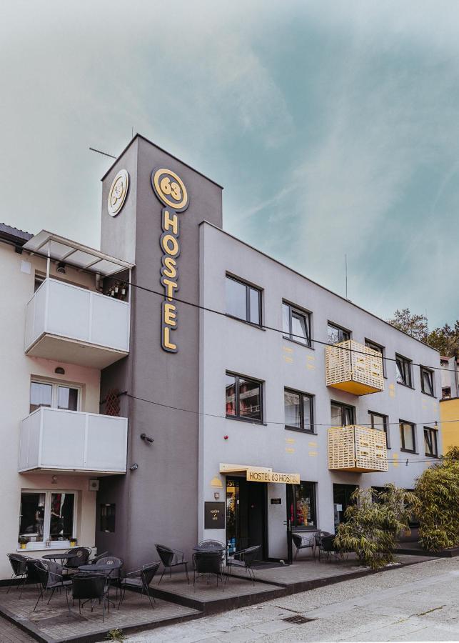 Private Rooms At Hostel63 Загреб Екстериор снимка