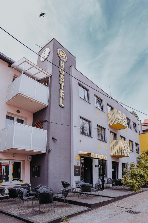 Private Rooms At Hostel63 Загреб Екстериор снимка